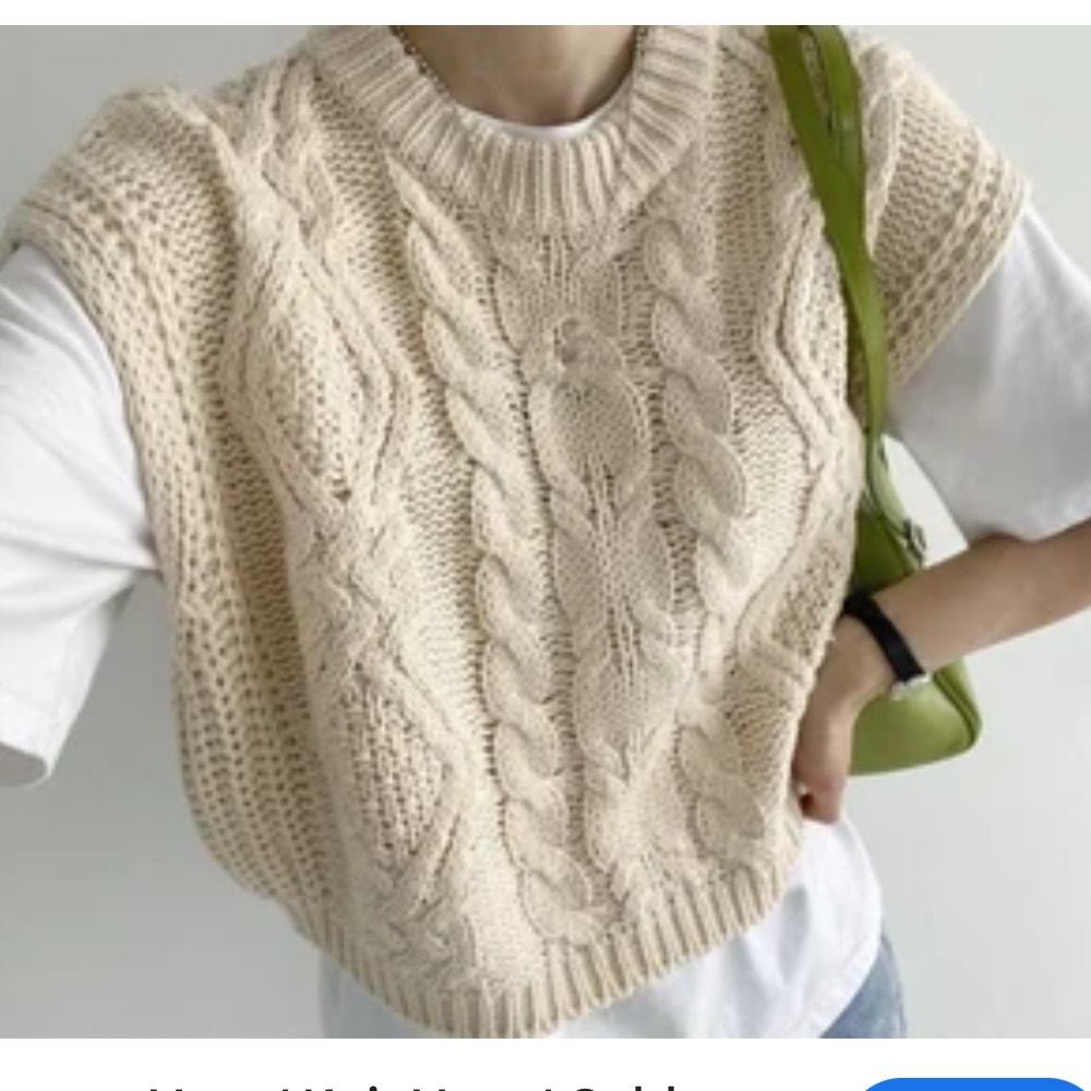NWT universal Thread cable knit sweater vest, relaxed fit, size XS